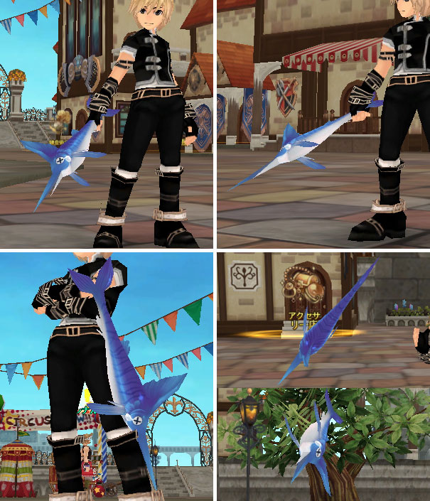 hss_aelt_weapon_ava-fish.jpg