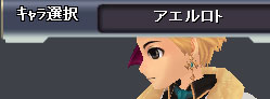 hss_aelt_ava-xmasgreen02.jpg