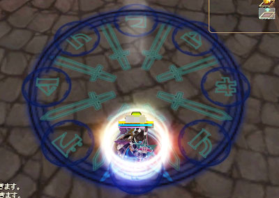 hss_effect03.jpg