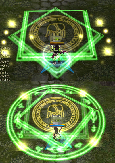 hss_effect_aelt_xkl01-02.jpg